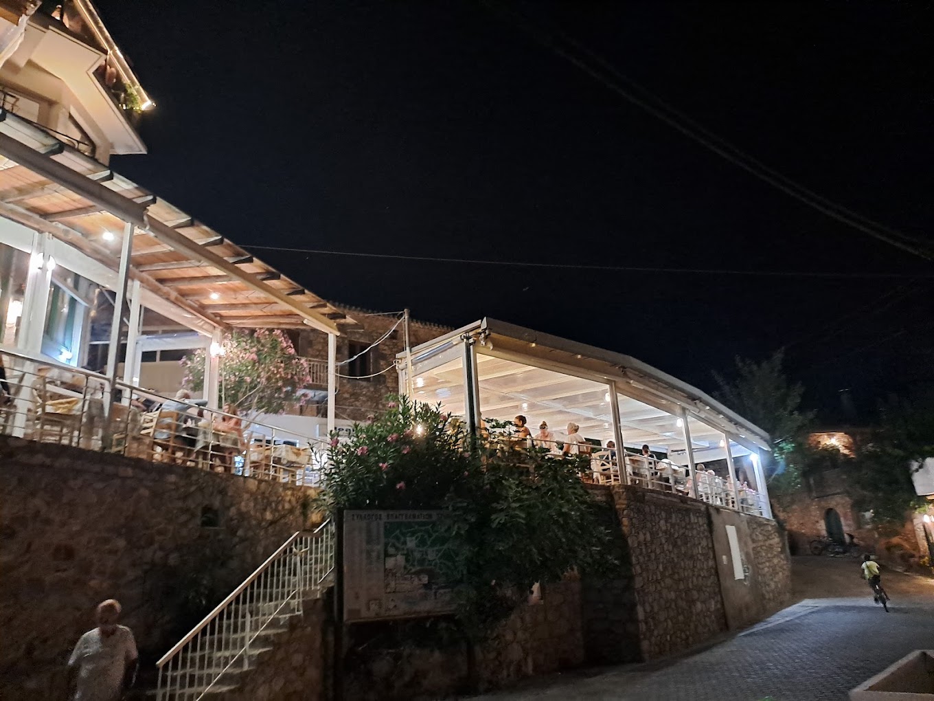 Pefko Taverna